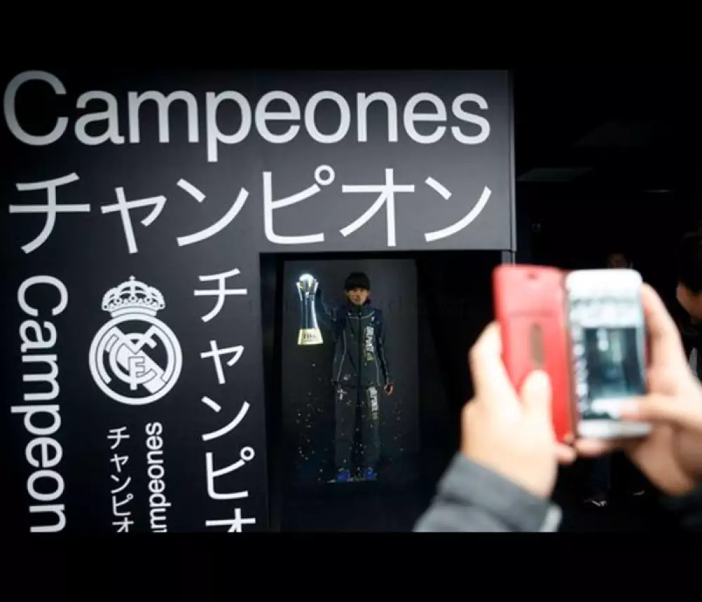 Club World Cup trophy arrives in the form of a hologram